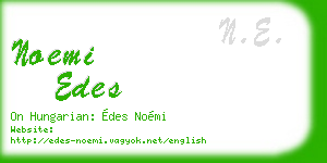 noemi edes business card